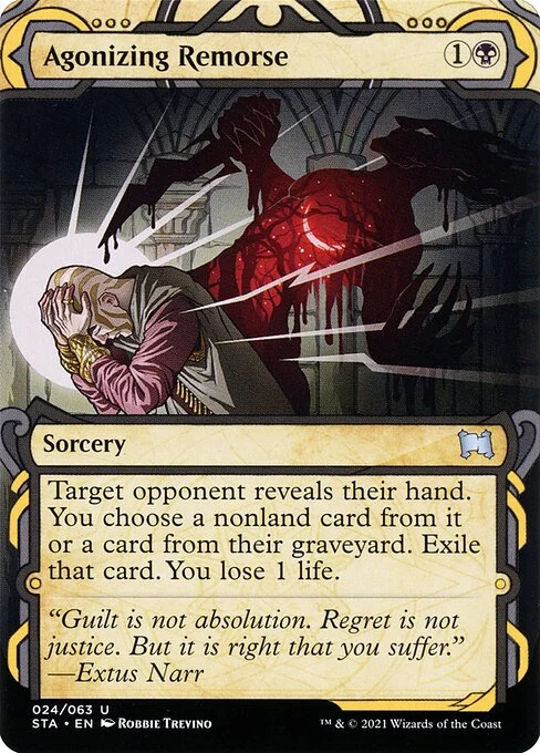 Agonizing Remorse