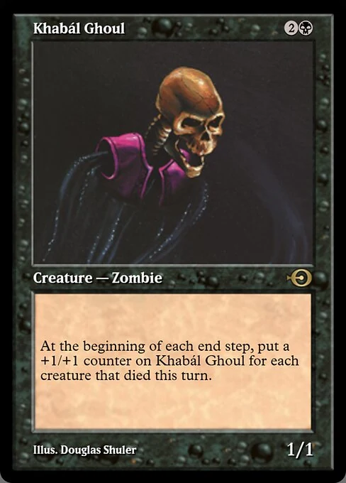 Khabál Ghoul