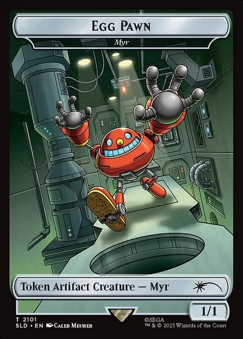 Myr
