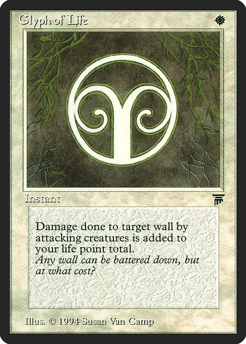 Glyph of Life