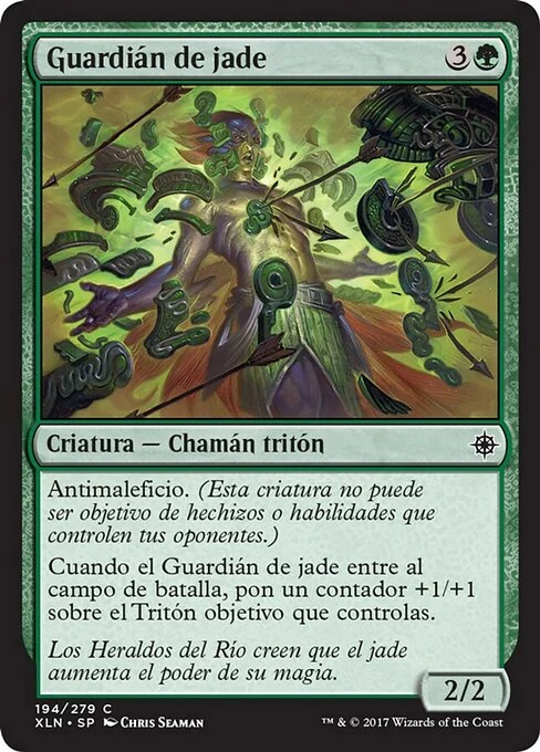 Guardián de jade