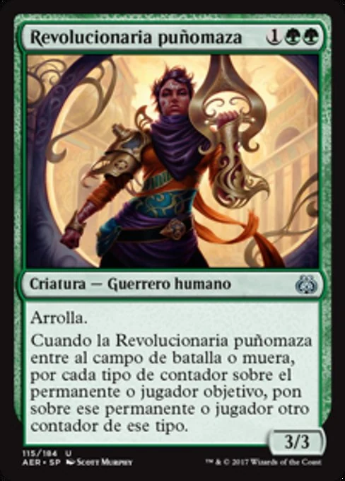 Revolucionaria puñomaza