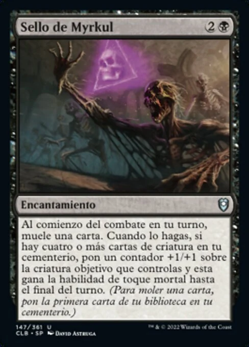 Sello de Myrkul