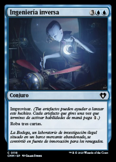 Ingeniería inversa