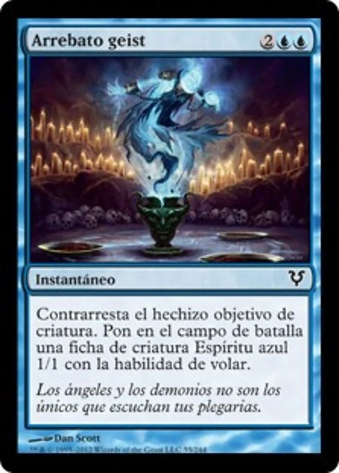 Arrebato geist