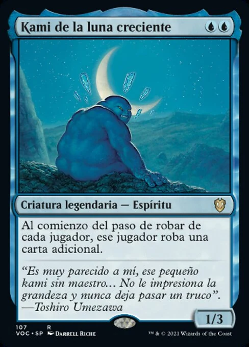 Kami de la luna creciente