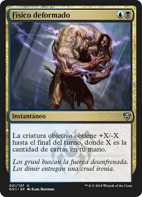 Físico deformado