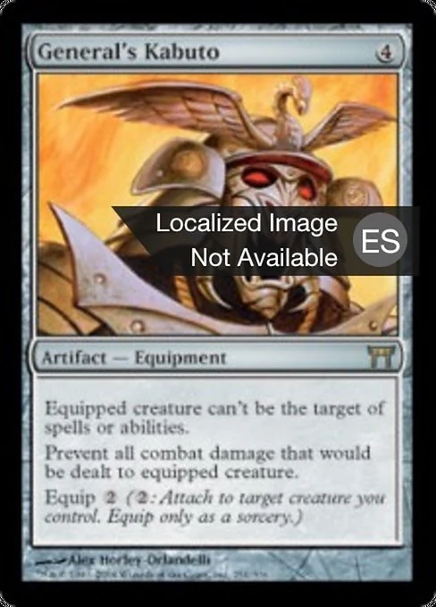 Kabuto del general