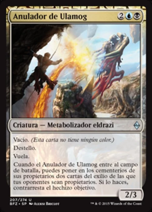Anulador de Ulamog