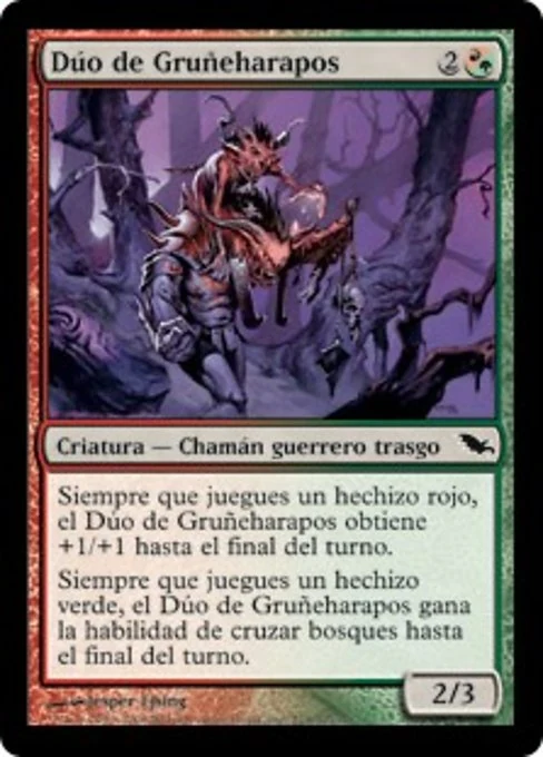 Dúo de Gruñeharapos