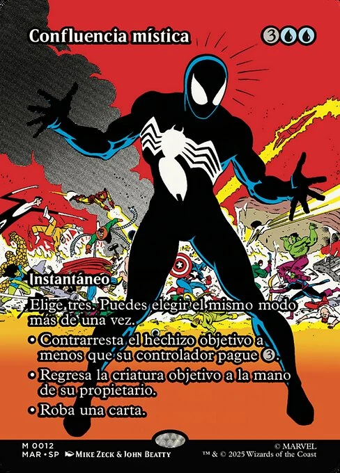 Confluencia mística