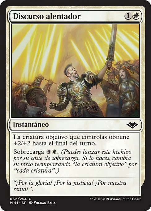 Discurso alentador