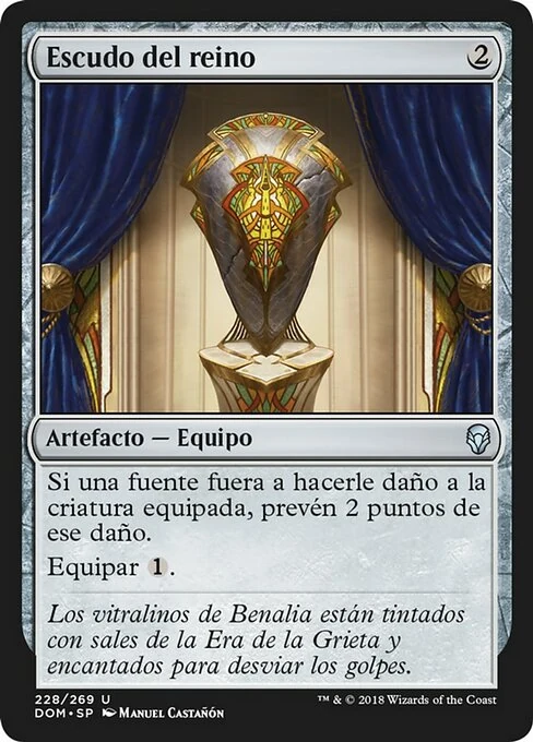 Escudo del reino