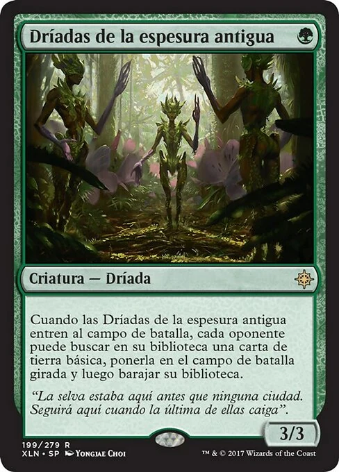 Dríadas de la espesura antigua