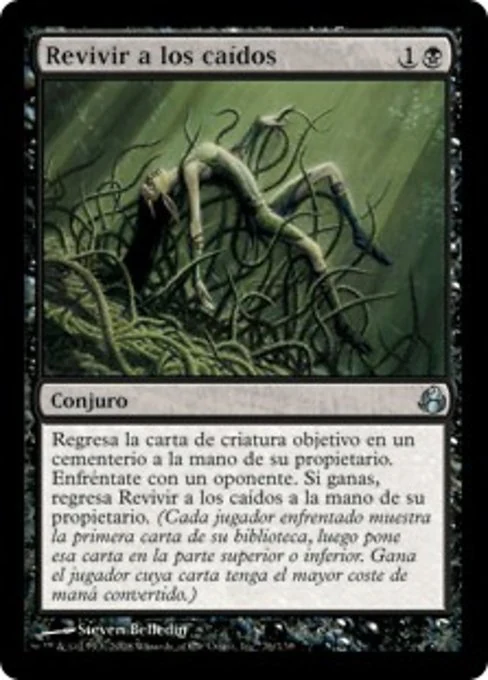 Revivir a los caídos