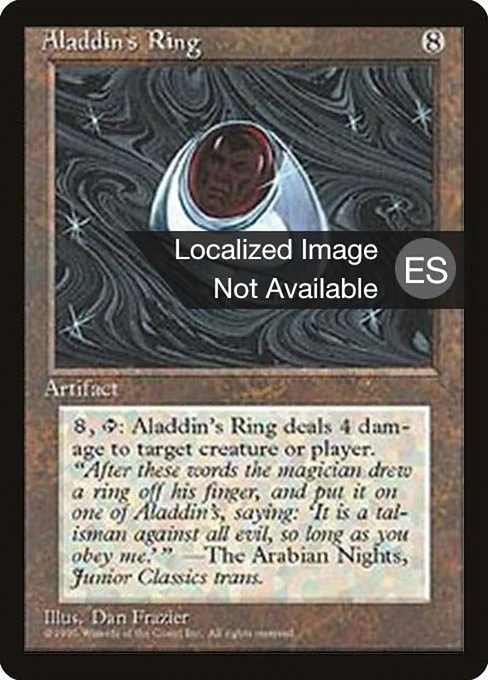 Anillo de Aladino