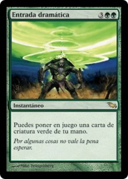 Entrada dramática