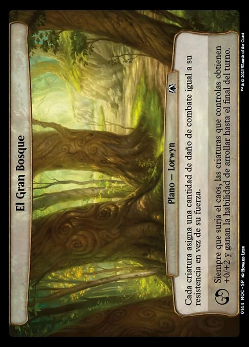 El Gran Bosque