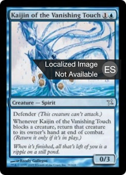 Kaijin del toque desvanecedor