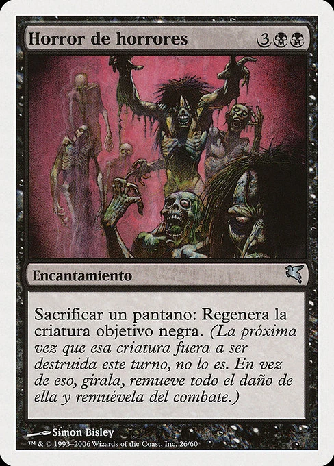 Horror de horrores