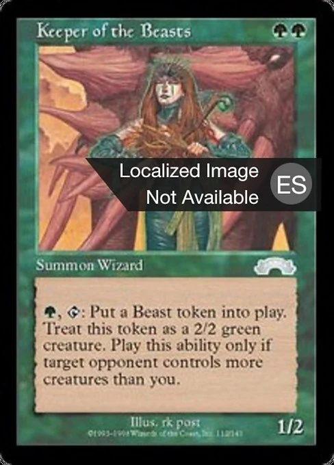 Guardiana de las bestias