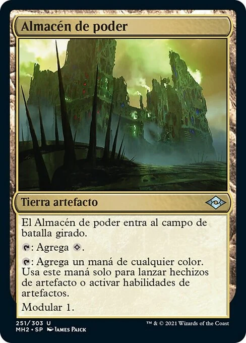 Almacén de poder