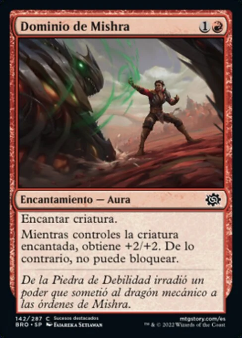 Dominio de Mishra