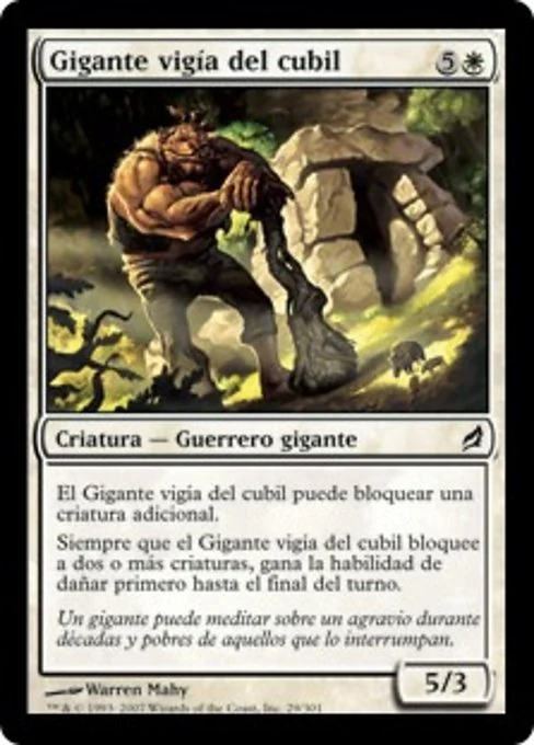 Gigante vigía del cubil