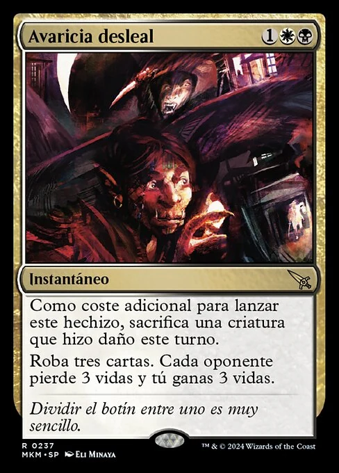 Avaricia desleal
