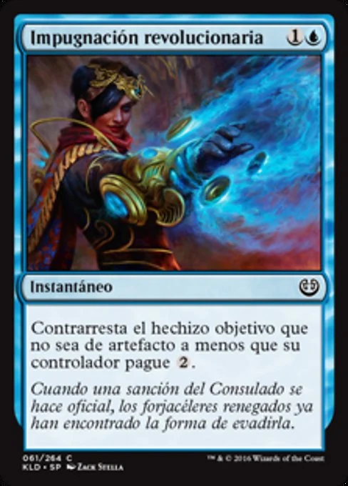 Impugnación revolucionaria