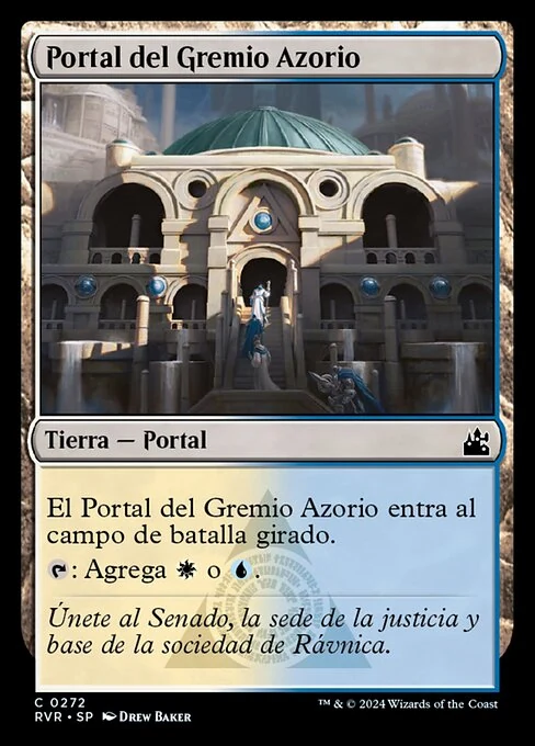 Portal del Gremio Azorio