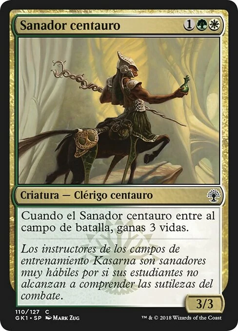 Sanador centauro