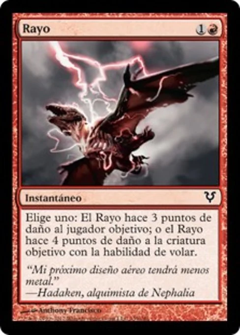 Rayo