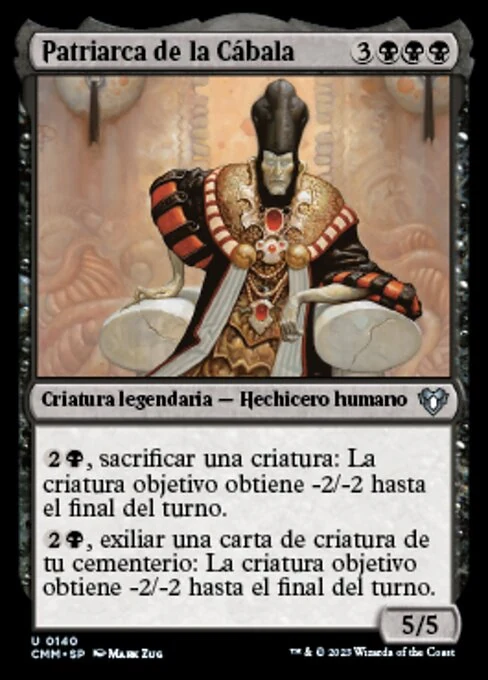 Patriarca de la Cábala