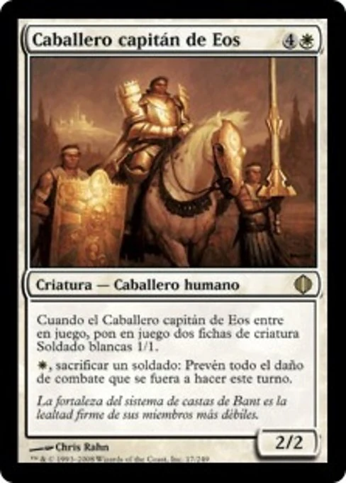 Caballero capitán de Eos