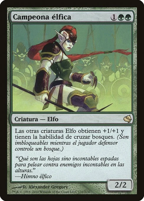 Campeona élfica