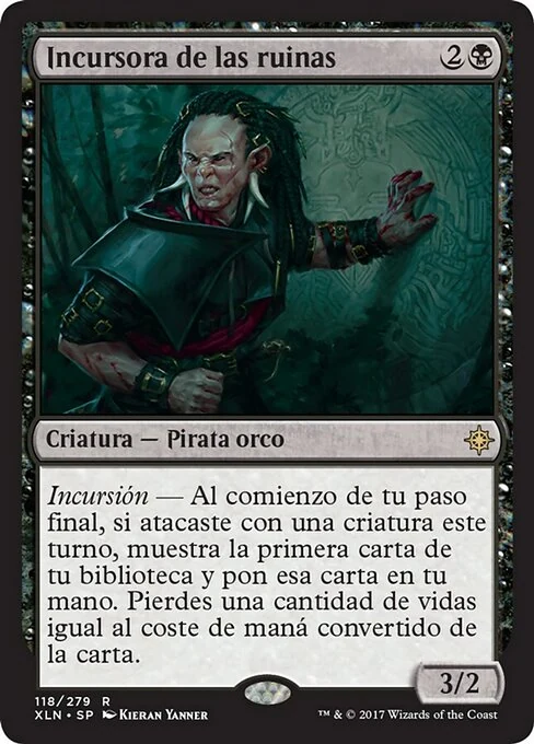Incursora de las ruinas