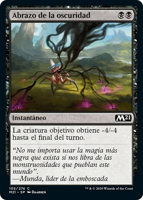 Abrazo de la oscuridad