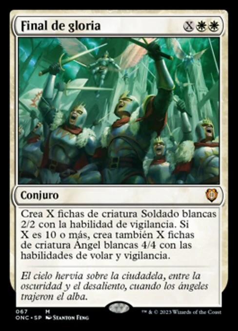 Final de gloria