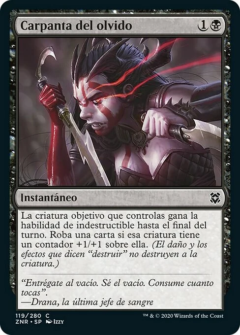 Carpanta del olvido