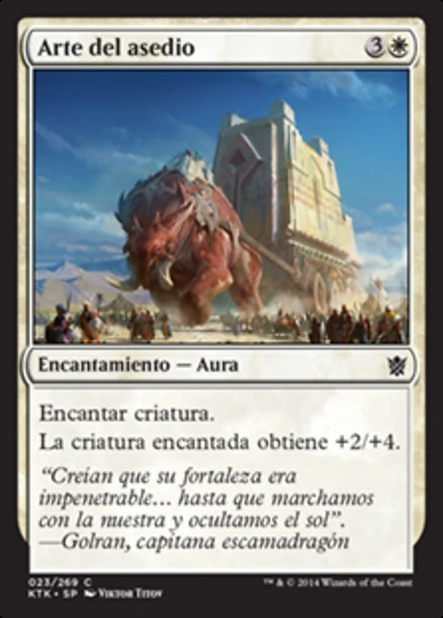 Arte del asedio