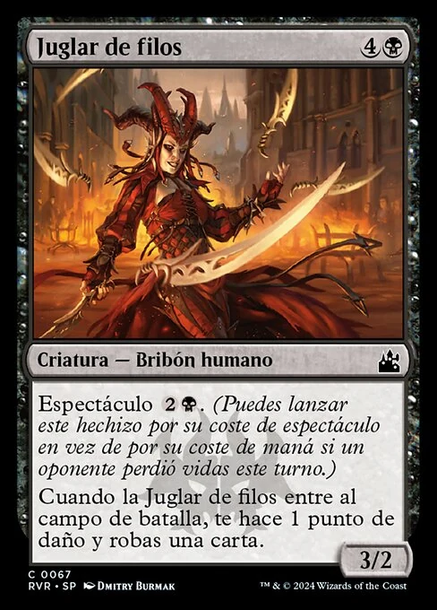 Juglar de filos