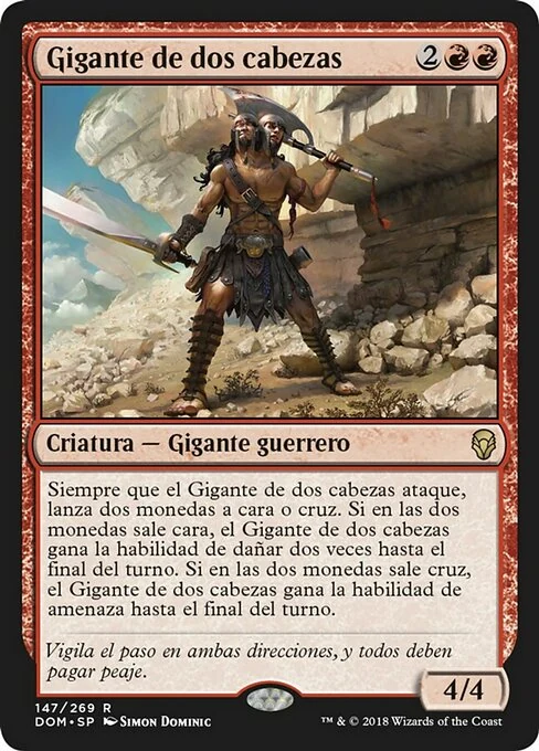 Gigante de dos cabezas