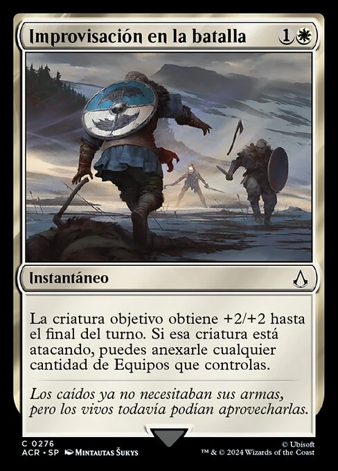 Improvisación en la batalla