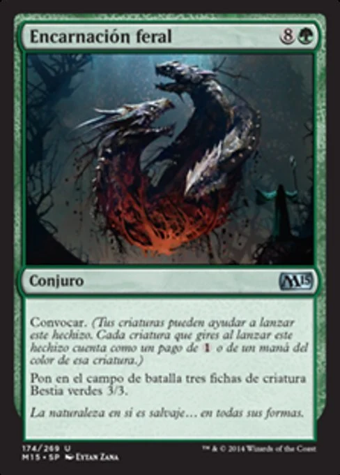 Encarnación feral
