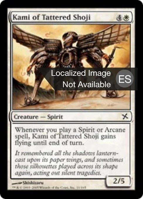 Kami del shoji desgarrado