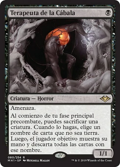 Terapeuta de la Cábala