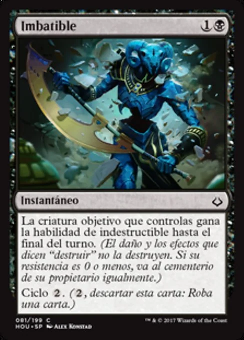Imbatible