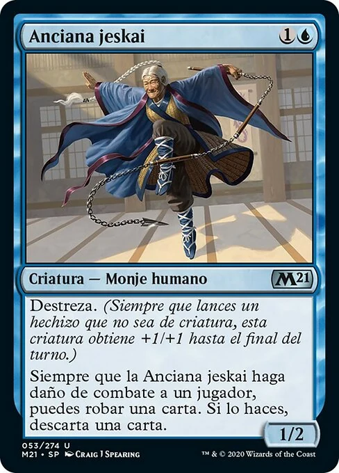 Anciana jeskai