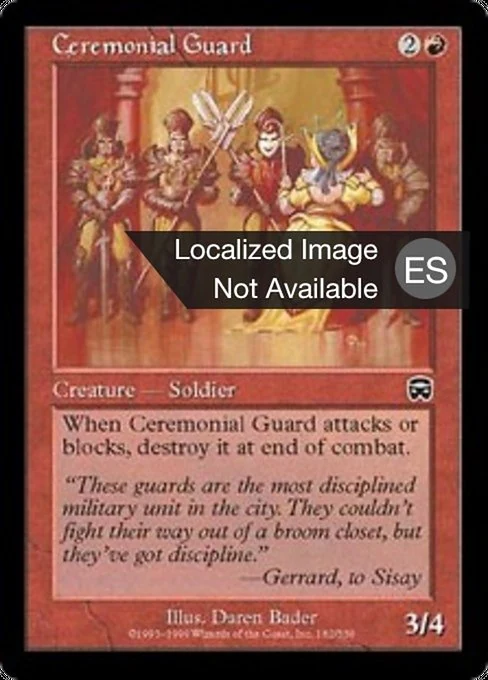 Guardia ceremonial